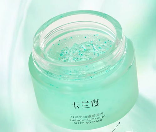 口碑面膜盤點 涂膜科技引領(lǐng)護膚新潮，這些明星產(chǎn)品值得收藏！